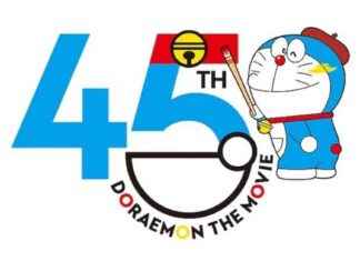 New Title: Doraemon Anime Switches Theme Song After 5 Years news-05112024-143940