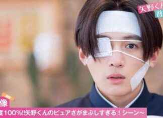 Yano-kun Reading Shōjo Manga Clip from Live-Action Film news-08112024-064652