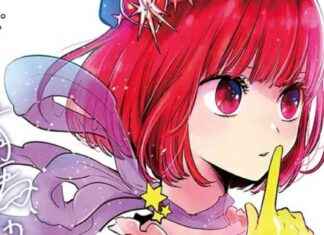 Oshi no Ko Manga Sequel Novel Announcement news-08112024-064722