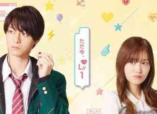 Love Story with Yamada-kun: Lv999 Lands Film Review and Analysis news-08112024-134938