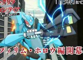 Shangri-La Frontier Season 2: Nephilim Hollow Arc Promo Video and New Cast Members Revealed news-10112024-225828