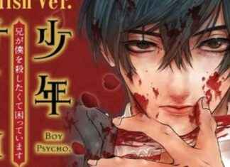 New Title: Coamix’s MangaHot Releases ‘Farewell, My Odin’ and TENGEN: Hero Wars in English news-14112024-171739