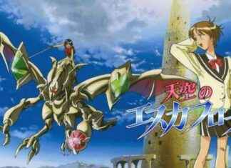 Escaflowne: Why the Anime is Trending in Japan news-15112024-071936