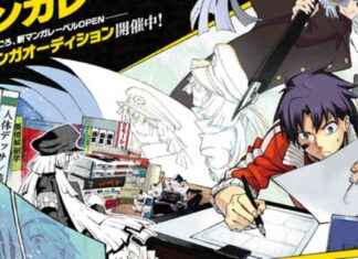 Twin Engine Manga Contest: New Label & Web Magazine Spring 2025 news-15112024-072008