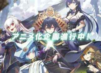 Betrayal in a Remote Dungeon: 2025 Anime Review news-16112024-043014