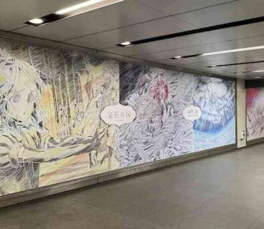 SEO Title: Final Land of the Lustrous Volume Giant Ads Celebration news-20112024-070952