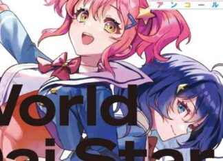 World Dai Star Manga Finale: Last Chapter Released news-26112024-065902