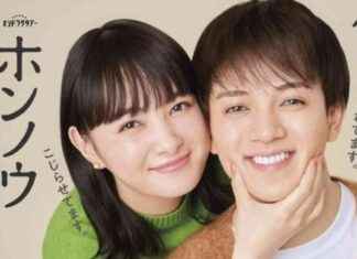 Kujira’s Changes of Heart Manga Adapted into Live-Action TV Series news-28112024-010756