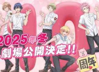 New Title: Meet the Cast of Cute High Earth Defense Club Eternal Love! news-28112024-221149
