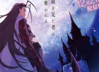 Duel Masters LOST Tsuioku no Suishō Anime Sequel Premieres on December 21 news-29112024-191632