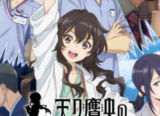 Ameku M.D.: New Video, Cast, and TV Debut Revealed news-30112024-162122