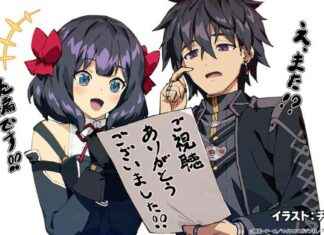 Grieving Soul Retire Sequel Anime: Revealed and Reviewed grieving-soul-retire-sequel-anime-revealed-and-reviewed