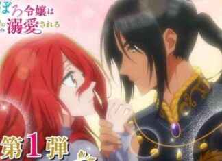 July 2025 Debut of Betrothed to My Sister’s Ex TV Anime: Main Cast Revealed in 1st Promo Video july-2025-debut-of-betrothed-to-my-sisters-ex-tv-anime-main-cast-revealed-in-1st-promo-video