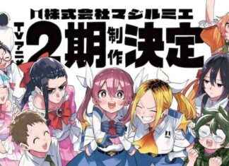 Magilumiere Magical Girls Inc. Season 2 Details Revealed magilumiere-magical-girls-nc-season-2-details-revealed