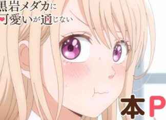 Medaka Kuroiwa Anime Debut & Theme Songs Revealed – January 6 Premiere medaka-kuroiwa-anime-debut-theme-songs-revealed-january-6-premiere