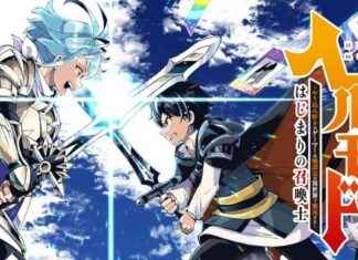 New Hell Mode Anime Adaptation Announcement – Exciting Updates! new-hell-mode-anime-adaptation-announcement-exciting-updates