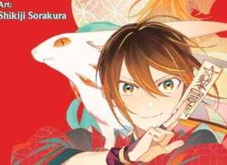 The Teen Exorcist Volume 1 Manga Review: A Detailed Analysis and Recommendation news-02122024-010712