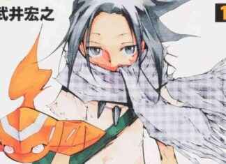 Shaman King Manga Finale: Shaman King Yard Arc Conclusion news-02122024-171152