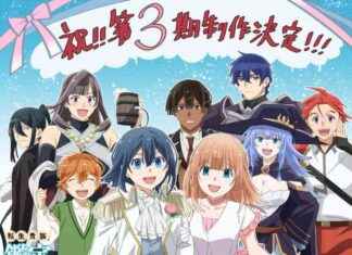 Reincarnated Aristocrat Anime Renewed for Third Season reincarnated-aristocrat-anime-renewed-for-third-season