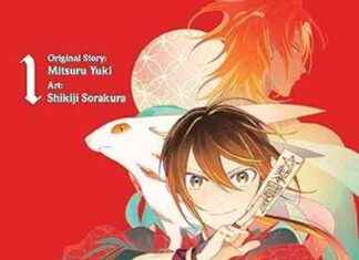 Review of The Teen Exorcist Volume 1: Anime UK News review-of-the-teen-exorcist-volume-1-anime-uk-news