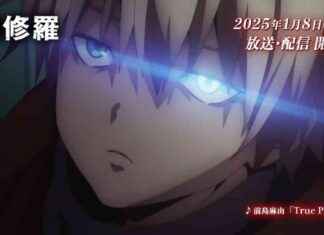 Ishura Season 2 Trailer: Sneak Peek of January’s Episodes shura-season-2-trailer-sneak-peek-of-januarys-episodes