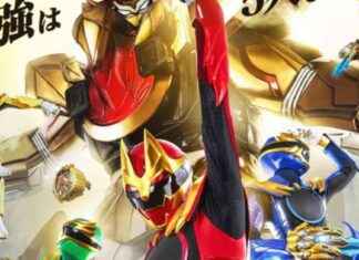 Super Sentai Franchise Celebrates 50th Anniversary with No.1 Sentai Gozyuger super-sentai-franchise-celebrates-50th-anniversary-with-no1-sentai-gozyuger
