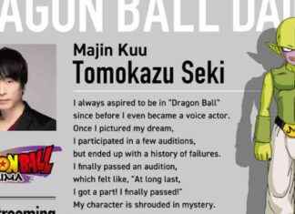 Tomokazu Seki joins Dragon Ball Daima Anime as Majin Kuu tomokazu-seki-joins-dragon-ball-daima-anime-as-majin-kuu