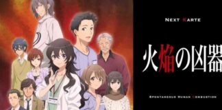 ameku-md-doctor-detective-episode-4-air-date-january-22nd