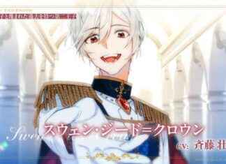 Discover the Characters of Your Broken Saintess Anime in Latest Video discover-the-characters-of-your-broken-saintess-anime-in-latest-video