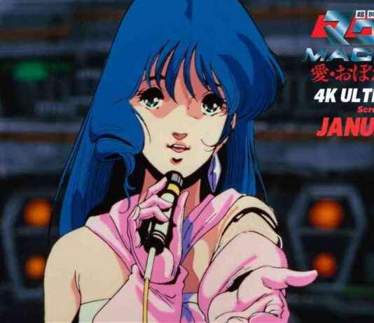 Macross: Do You Remember Love? 4K Theatrical Release – A Nostalgic Journey macross-do-you-remember-love-4k-theatrical-release-a-nostalgic-journey