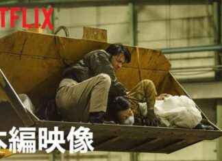 Action-Packed Clip from Demon City Live-Action Film action-packed-clip-from-demon-city-live-action-film