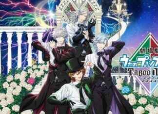 Utano Princesama Taboo Night XXXX Full Trailer: Watch Now! utano-princesama-taboo-night-xxxx-full-trailer-watch-now