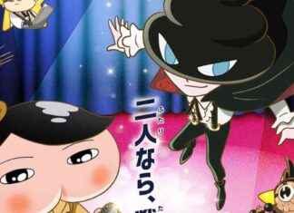 Butt Detective Movie: Star and Moon Final Trailer Review butt-detective-movie-star-and-moon-final-trailer-review